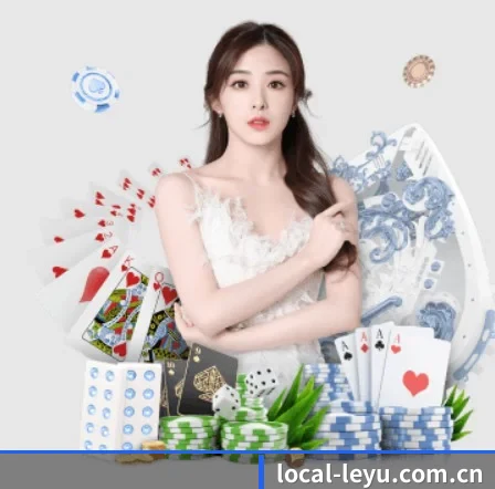 乐鱼官网 APP